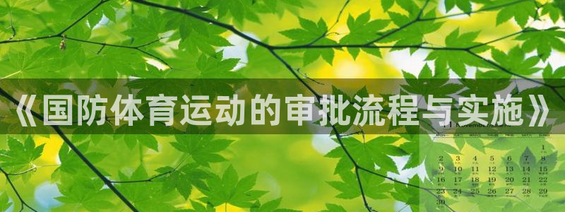 广州市意昂智能科技有限公司