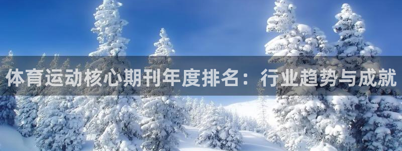 意昂包怎么样