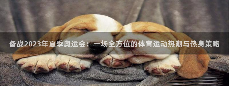 无锡意昂