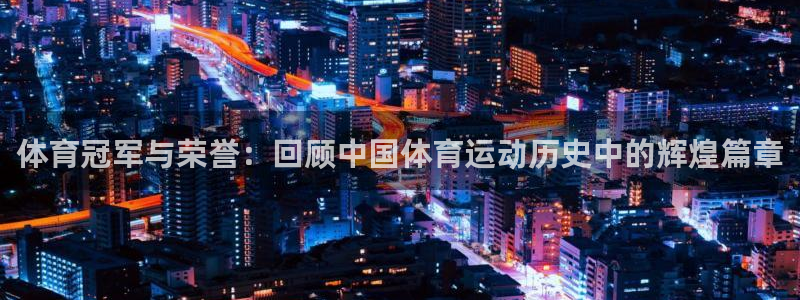 意昂33登陆